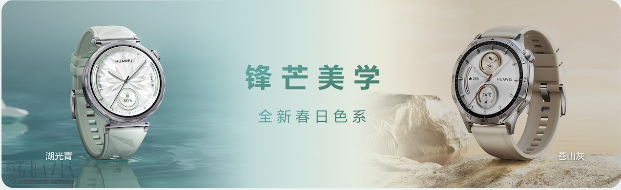 owlcn20250320164537.png