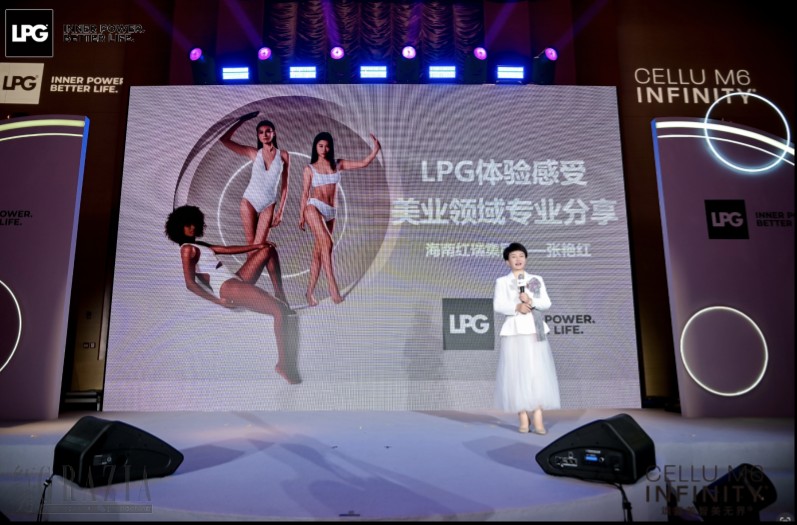 eyznp20250328212941.png lpg13.png