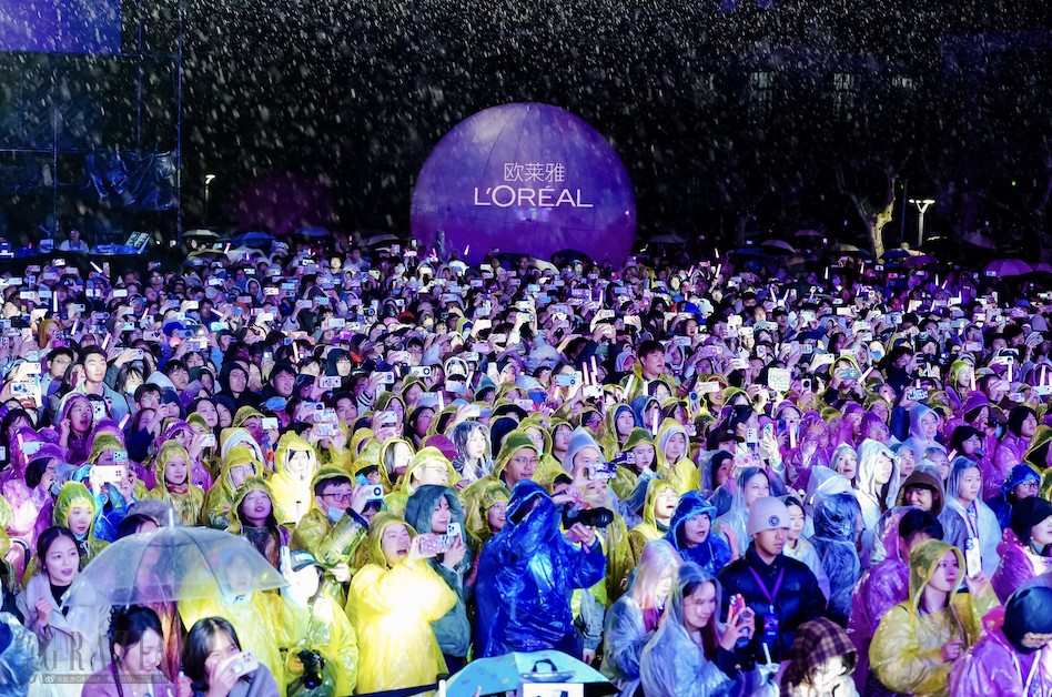 gekce20250329204428.png WX20250329-203845@2x.png