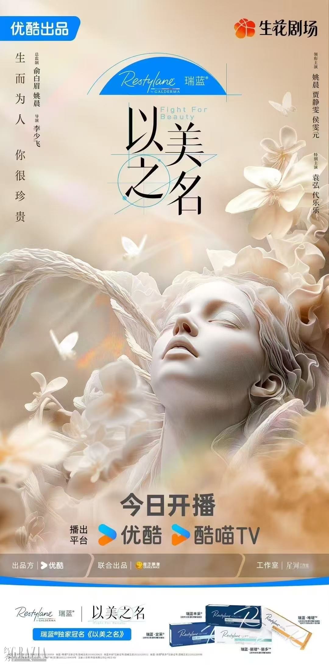 onxxg20250331105138.jpg 微信图片_20250331104439.jpg