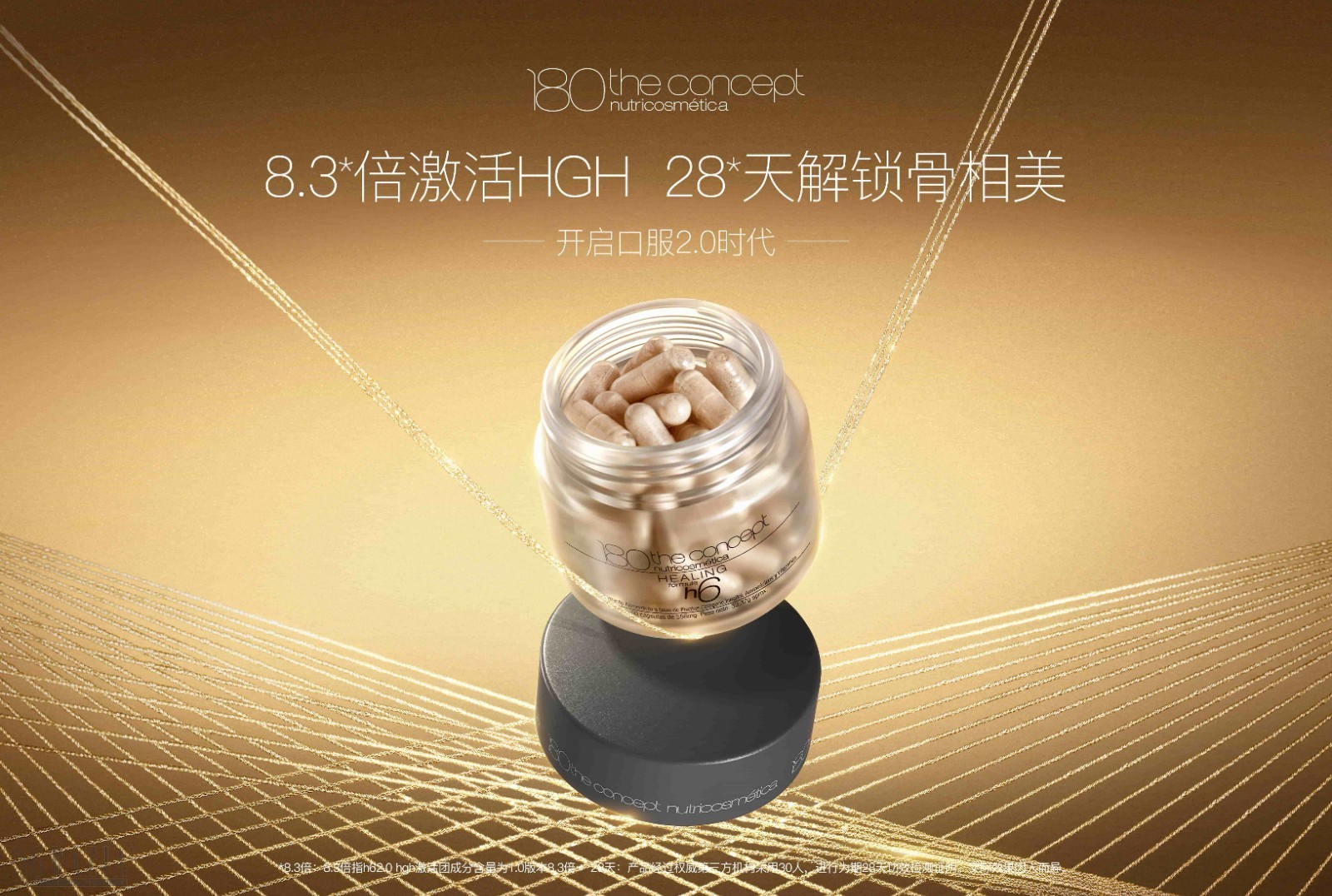 ksppu20250410154907.jpg 图2.jpg