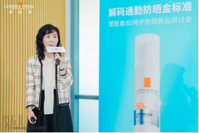 dxevu20250416182412.jpg 理肤泉5.jpg