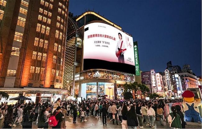 laovz20250422055529.jpg 4.jpg