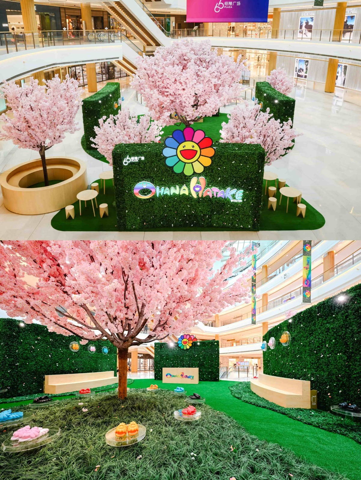 【新闻图片】上海恒隆广场携手当代艺术大师村上隆首个独立鞋履品牌Ohana Hatake，重磅打造全球首发Ohana Hatake限时沉浸式花园.jpg