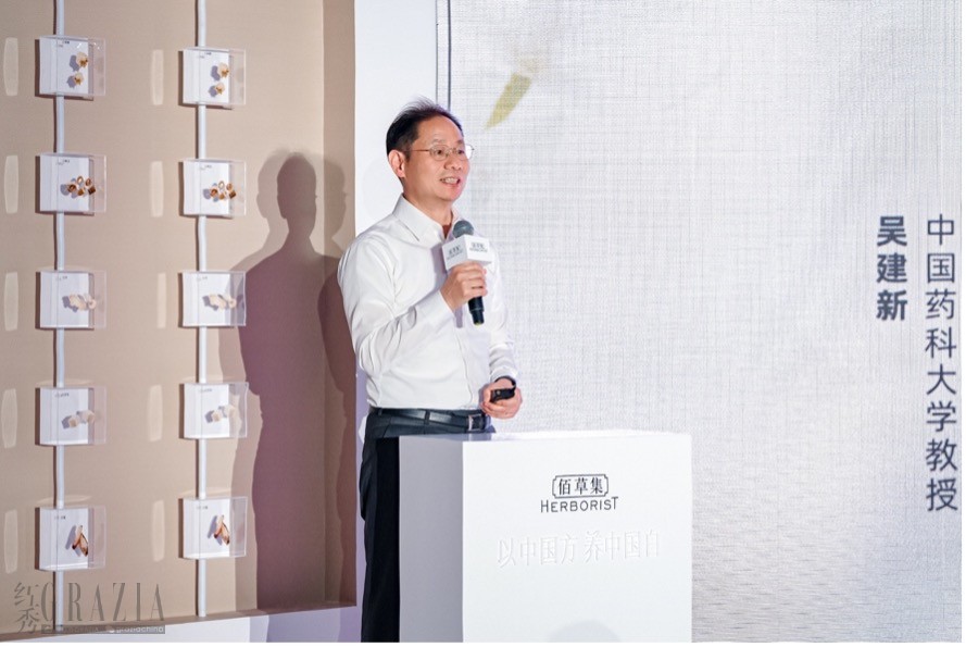 bamjc20250427230052.jpg 佰草集7.jpg