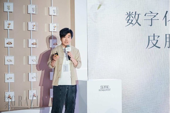 ibgtk20250427230013.jpg 佰草集5.jpg