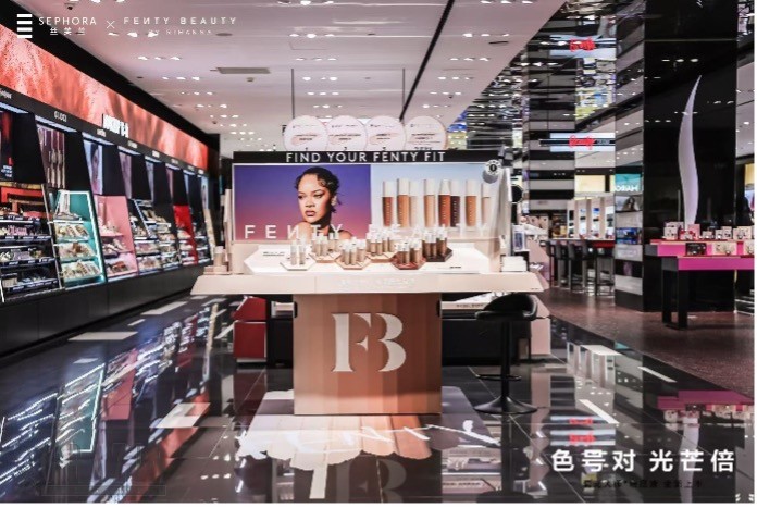 fenty1.jpg