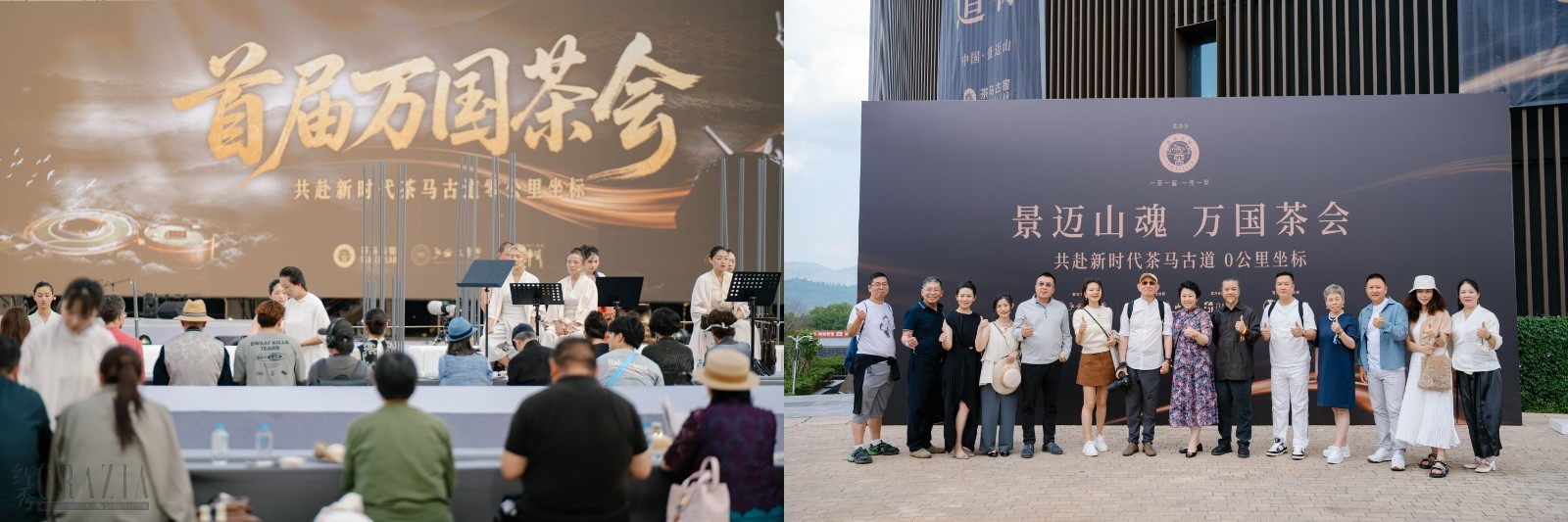 byiic20250507121532.jpg 未命名3.jpg