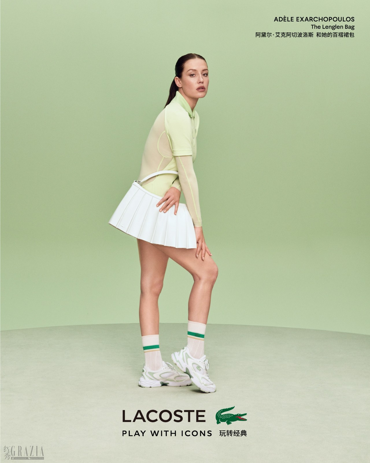 nhaen20250508162628.jpg 4. LACOSTE 全新品牌形象大片-玩转经典-阿黛尔·艾克阿切波洛斯(Adèle Exarchopoulos).jpg