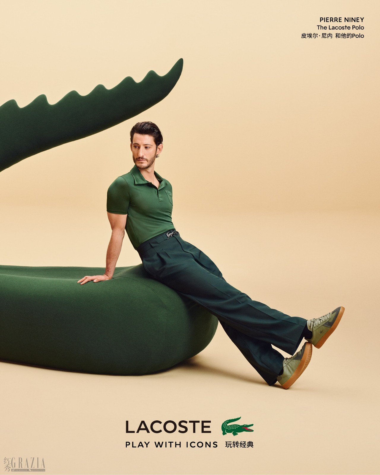 ttaaa20250508162635.jpg 5. LACOSTE 全新品牌形象大片-玩转经典-皮埃尔·尼内(Pierre Niney).jpg