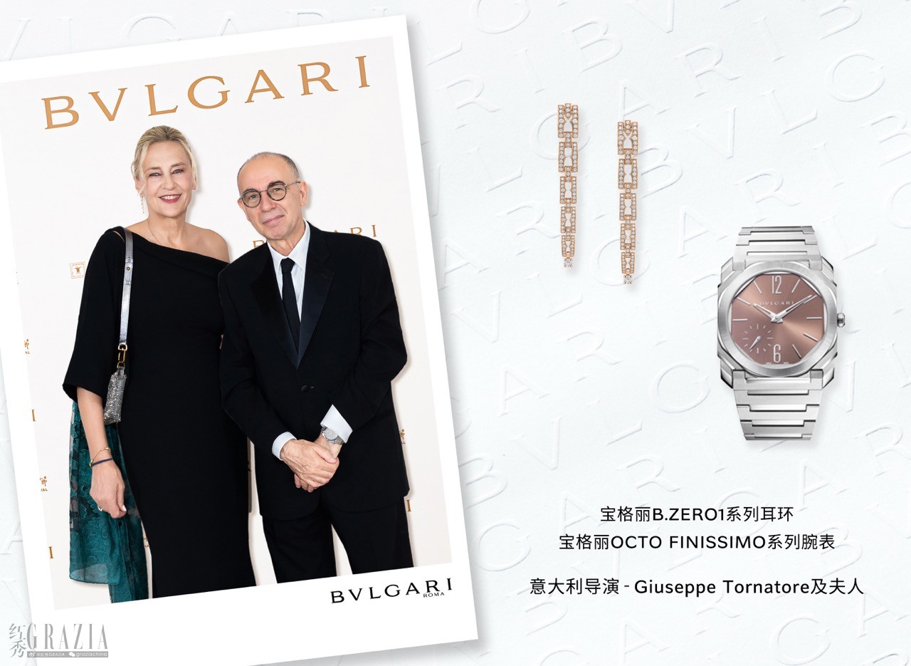 23_意大利导演朱塞佩·托纳多雷（Giuseppe Tornatore）及夫人罗伯塔·帕塞蒂（Roberta Pacetti）大.jpeg