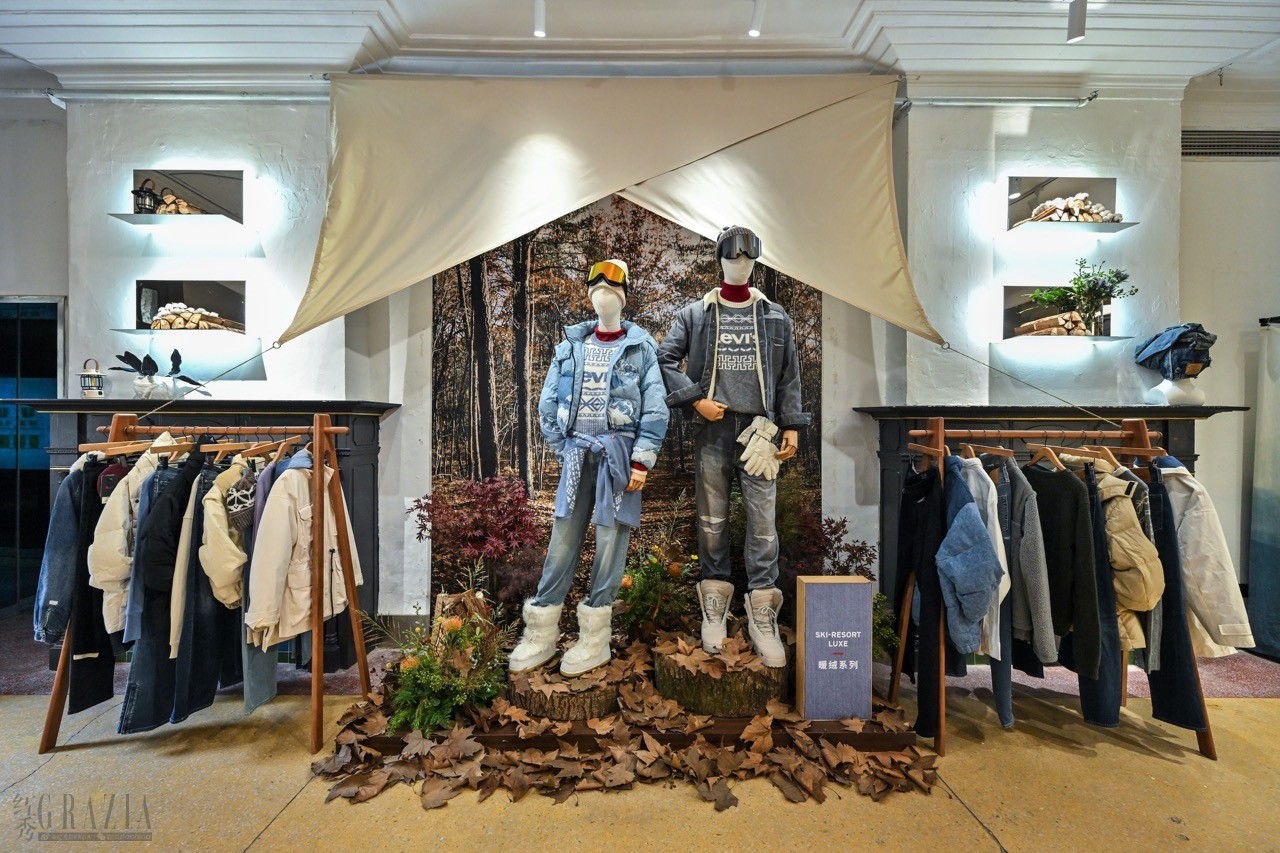 经典重塑，先锋启程 Levi’s® 2025秋冬新品预览会_新闻稿配图10大.jpeg