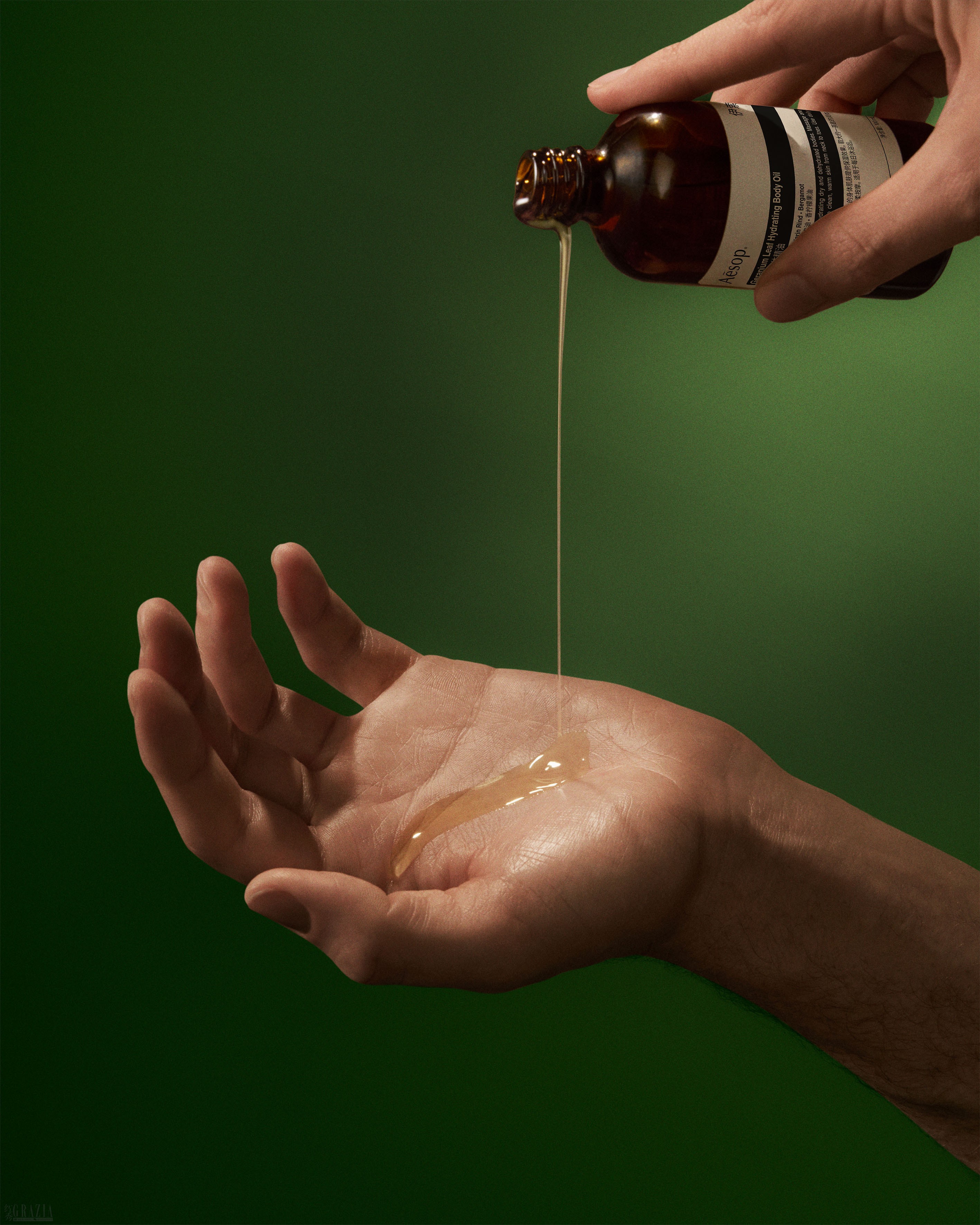 ebgiz20250630142115.jpg Geranium Leaf 2025 Body Treatment Texture 02.jpg