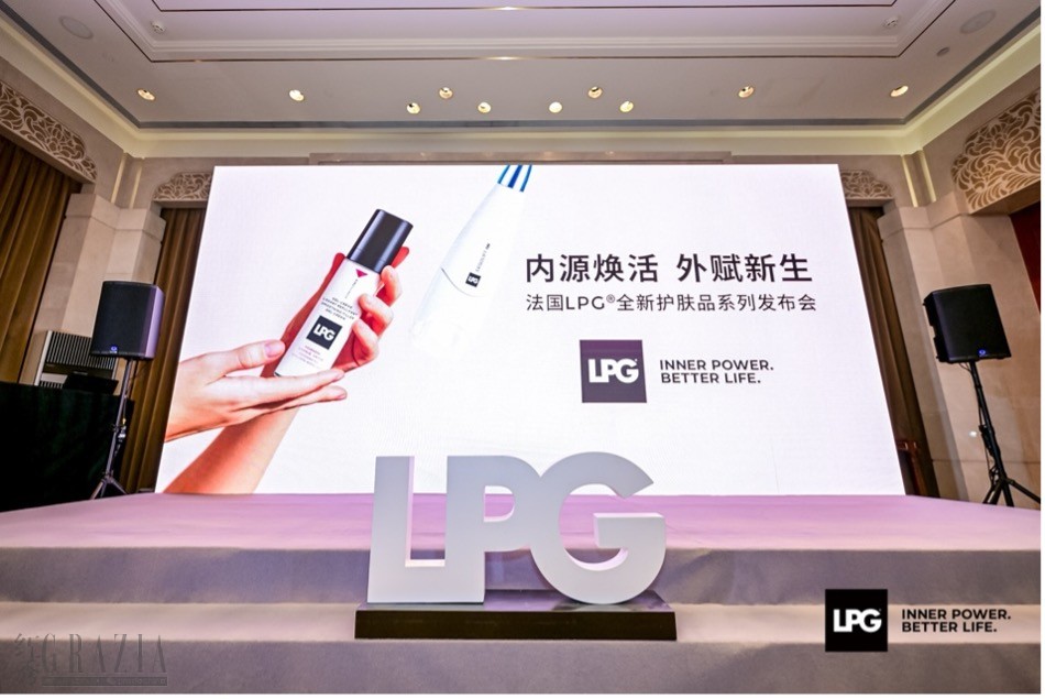 tpghm20250630091040.jpg lpg2.jpg