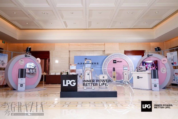 udgrw20250630091027.jpg lpg1.jpg