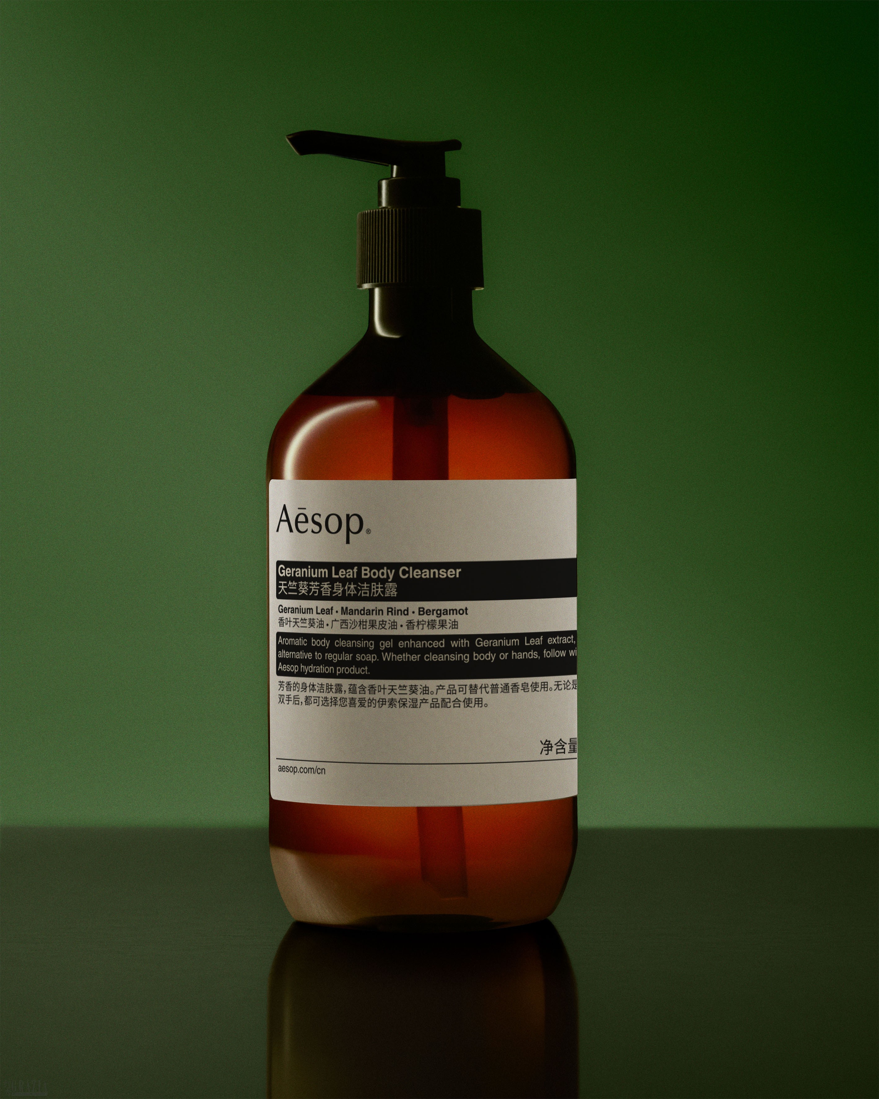 znjdc20250630142507.jpg Geranium Leaf 2025 Body Cleanser 500mL Product 15.jpg