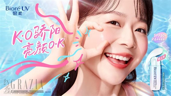 jyksm20250704064611.jpg 1.jpg