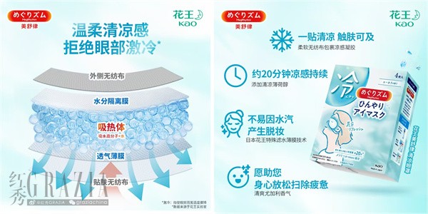 qsxpu20250704064619.jpg 2.jpg