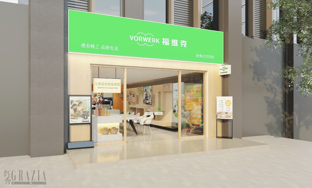WX20250718-210005@2x.png