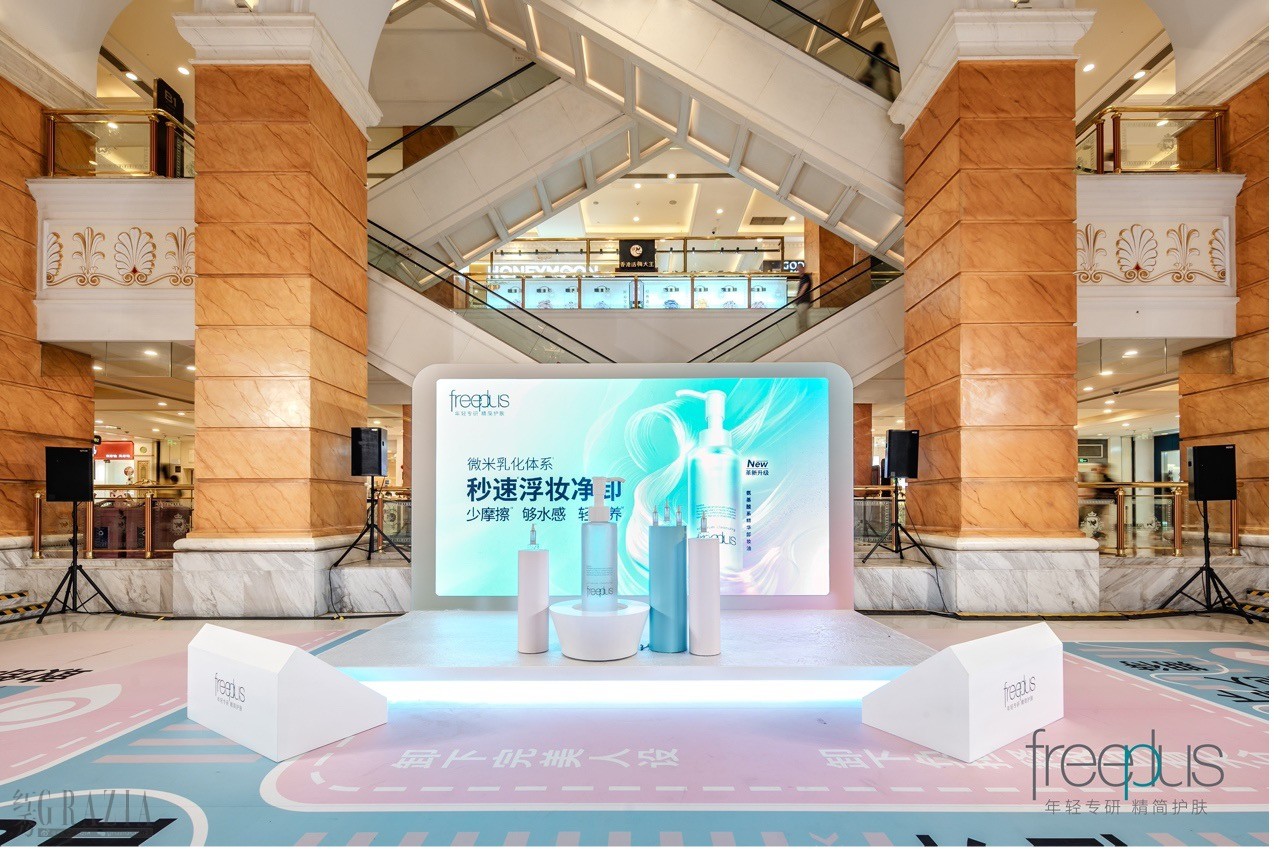 vjxtn20250724193258.jpg FREE2.jpg