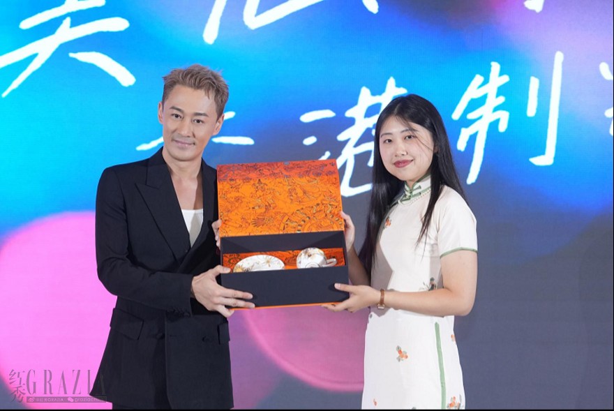 美心4.png