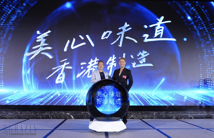 WX20250821-173525@2x.png