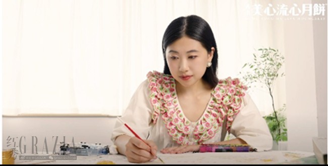 美心8.png