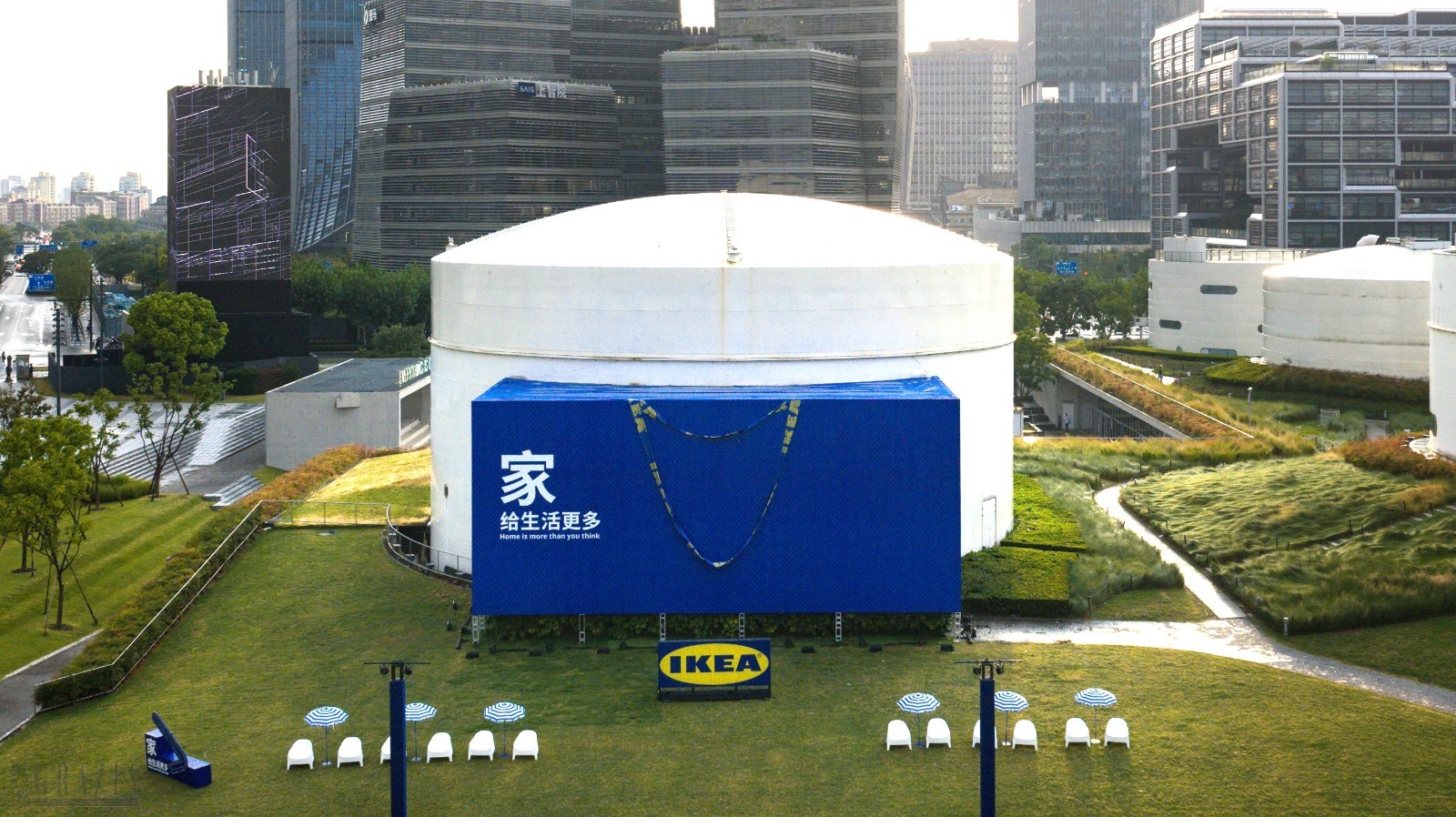 curmy20250903112029.jpg 宜家中国举办2026财年启动会,发布全新品牌定位“家 给生活更多”.jpg
