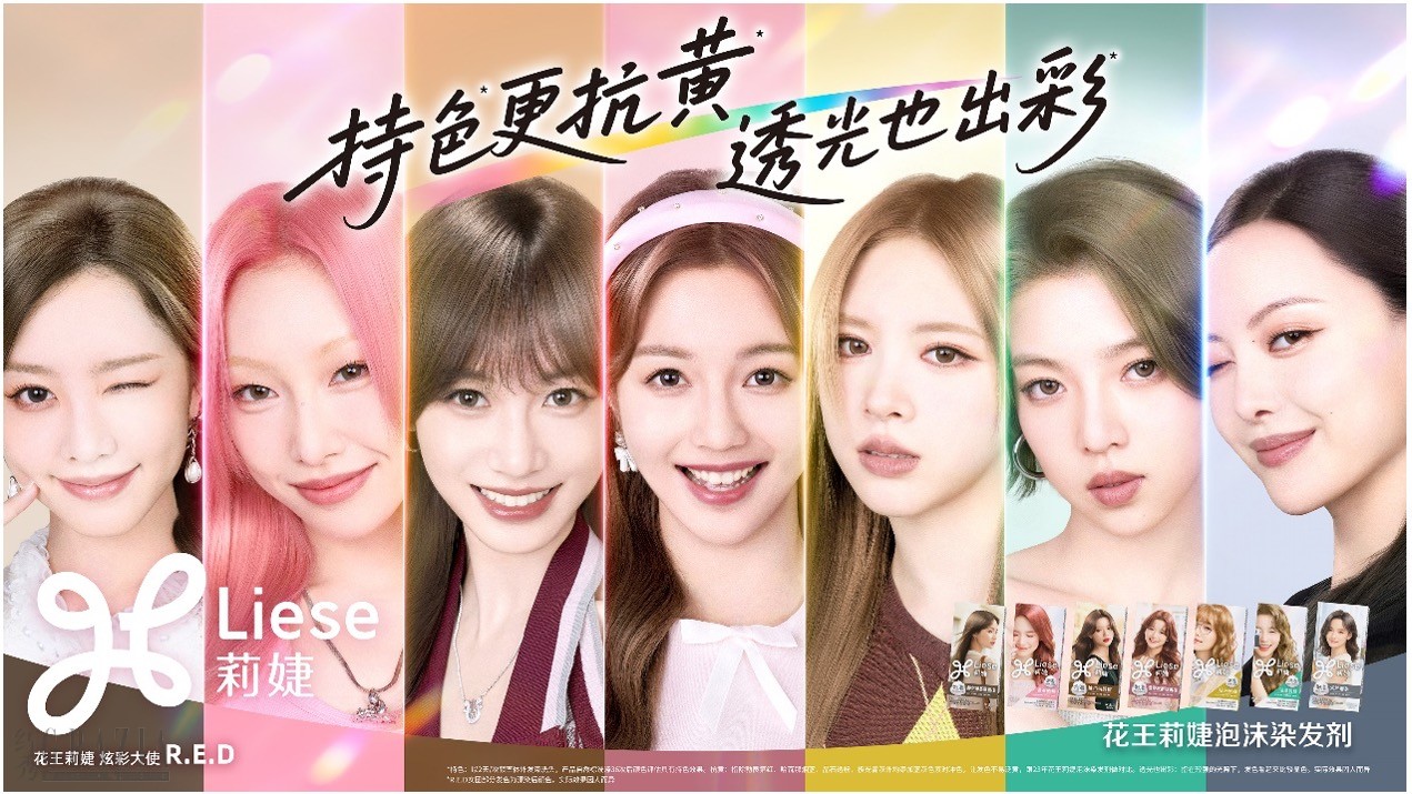 花王1.jpg