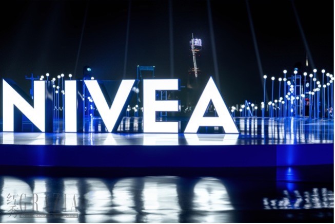 pbshm20250918004057.jpg nivea8.jpg