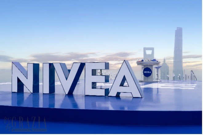 pndvc20250918003734.jpg nivea1.jpg