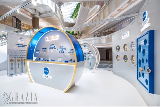 rmaqn20250918004012.jpg nivea6.jpg