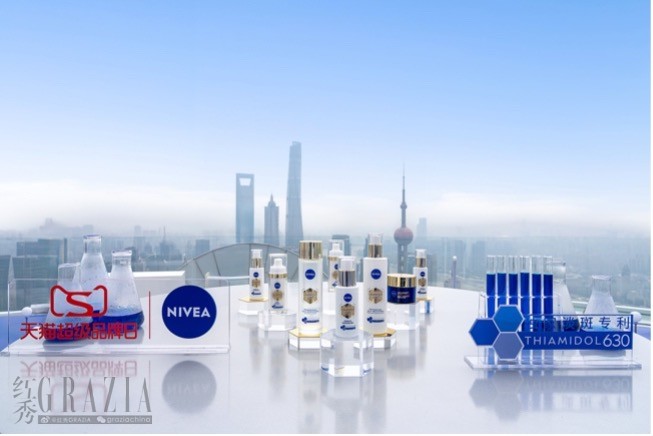 vadgn20250918003908.jpg nivea3.jpg