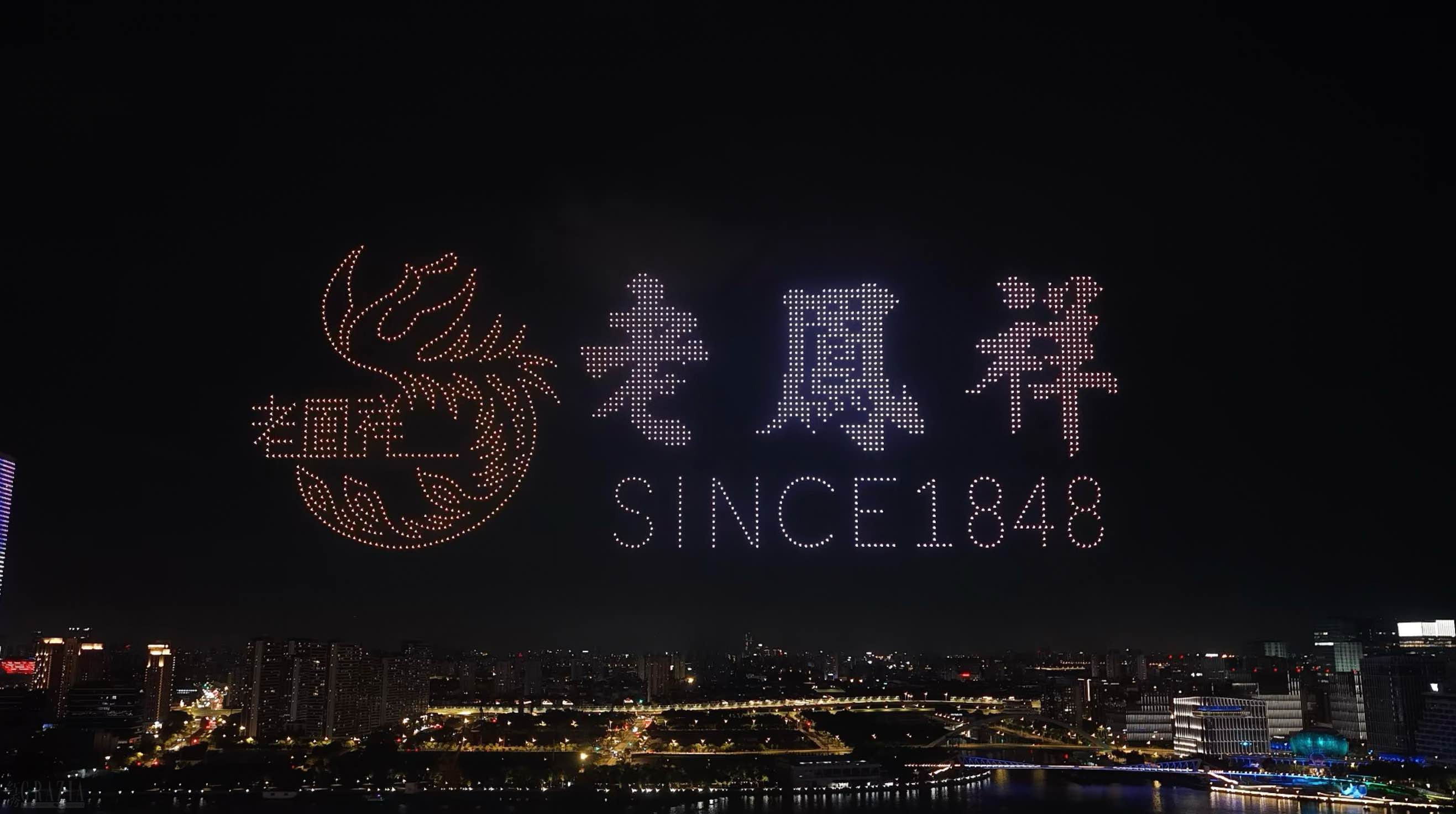 zpdzb20250921135554.png 1.png