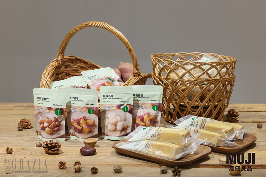 图12. 秋冬限定食品.png