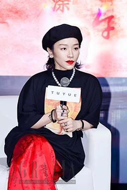 bhehe20251013181834.jpg 设计师杨盈盈.jpg
