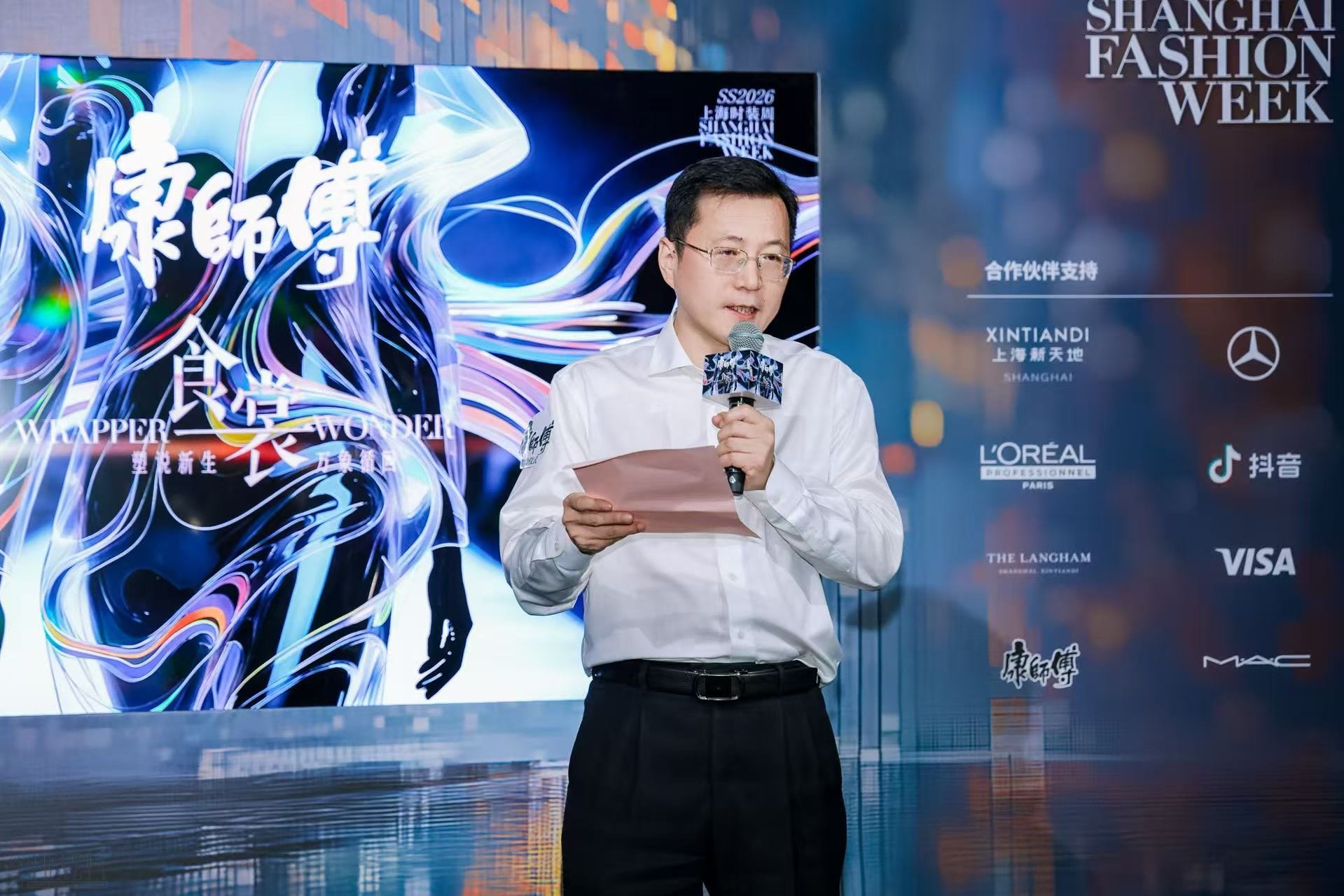 pnehm20251014124601.png 图片 5.png
