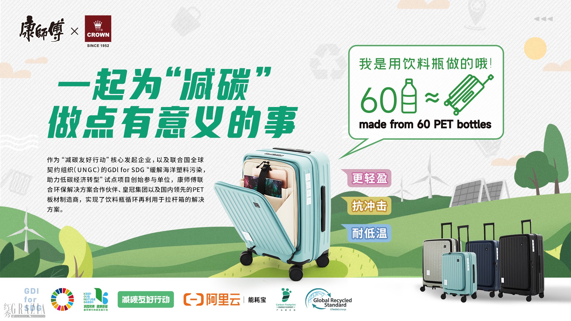 uvqjk20251014125351.png 图片 30.png