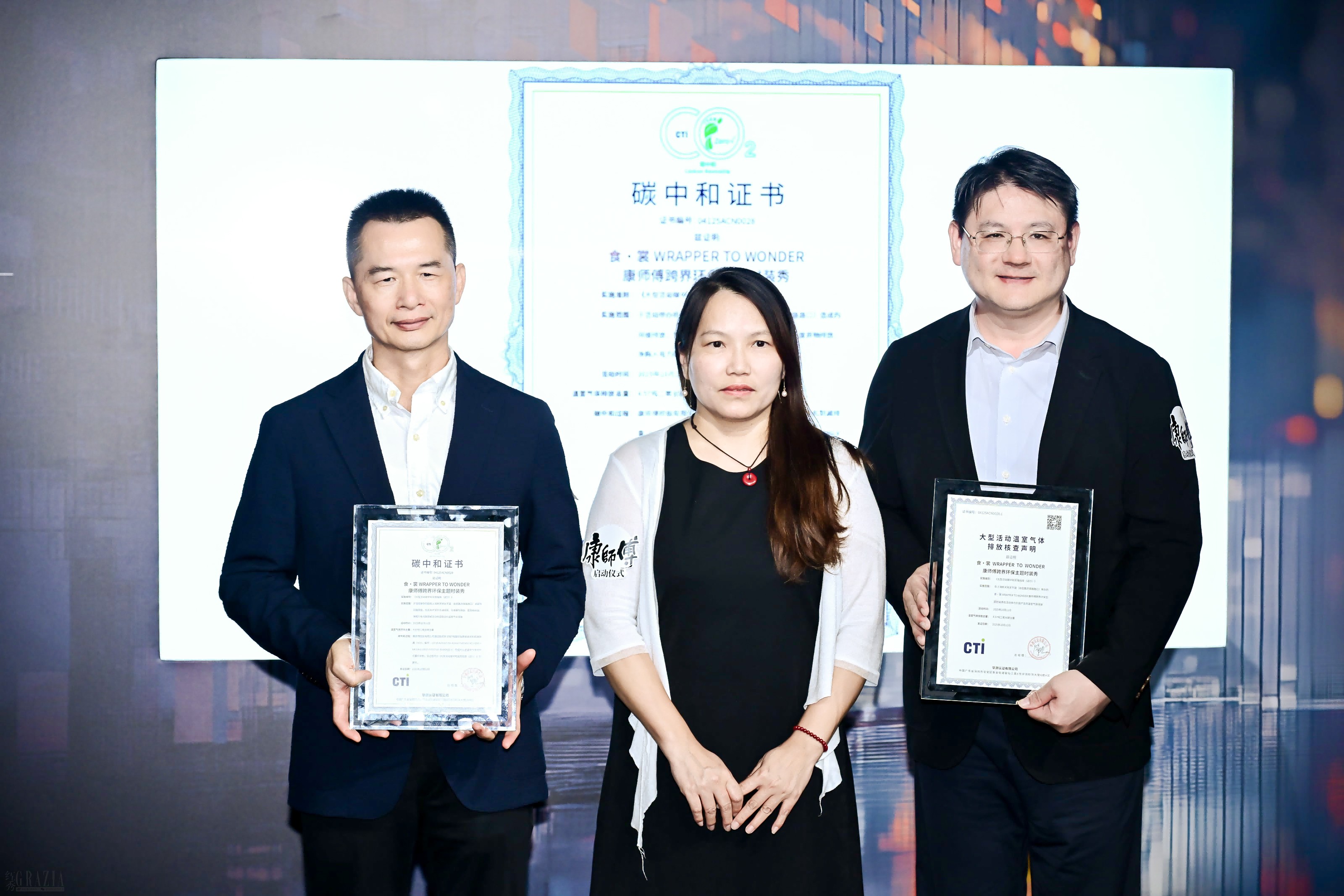 xhpbw20251014125308.png 图片 28.png