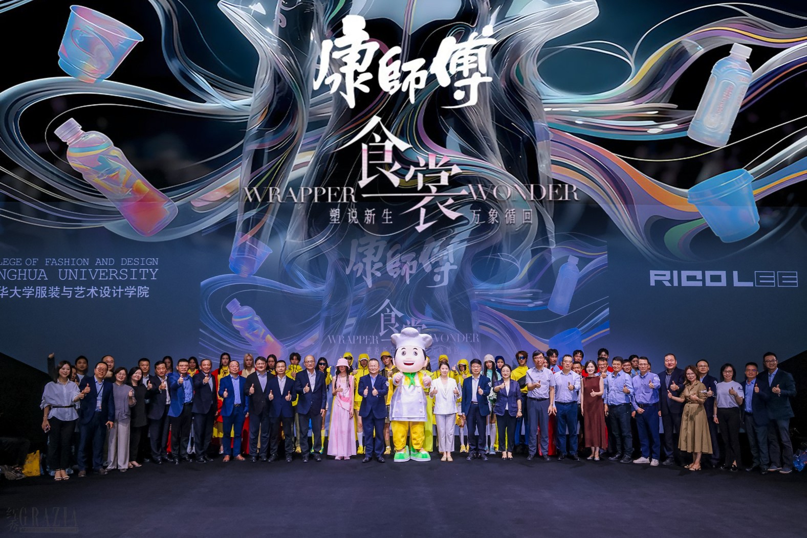 ydnvr20251014124506.png 图片 1.png