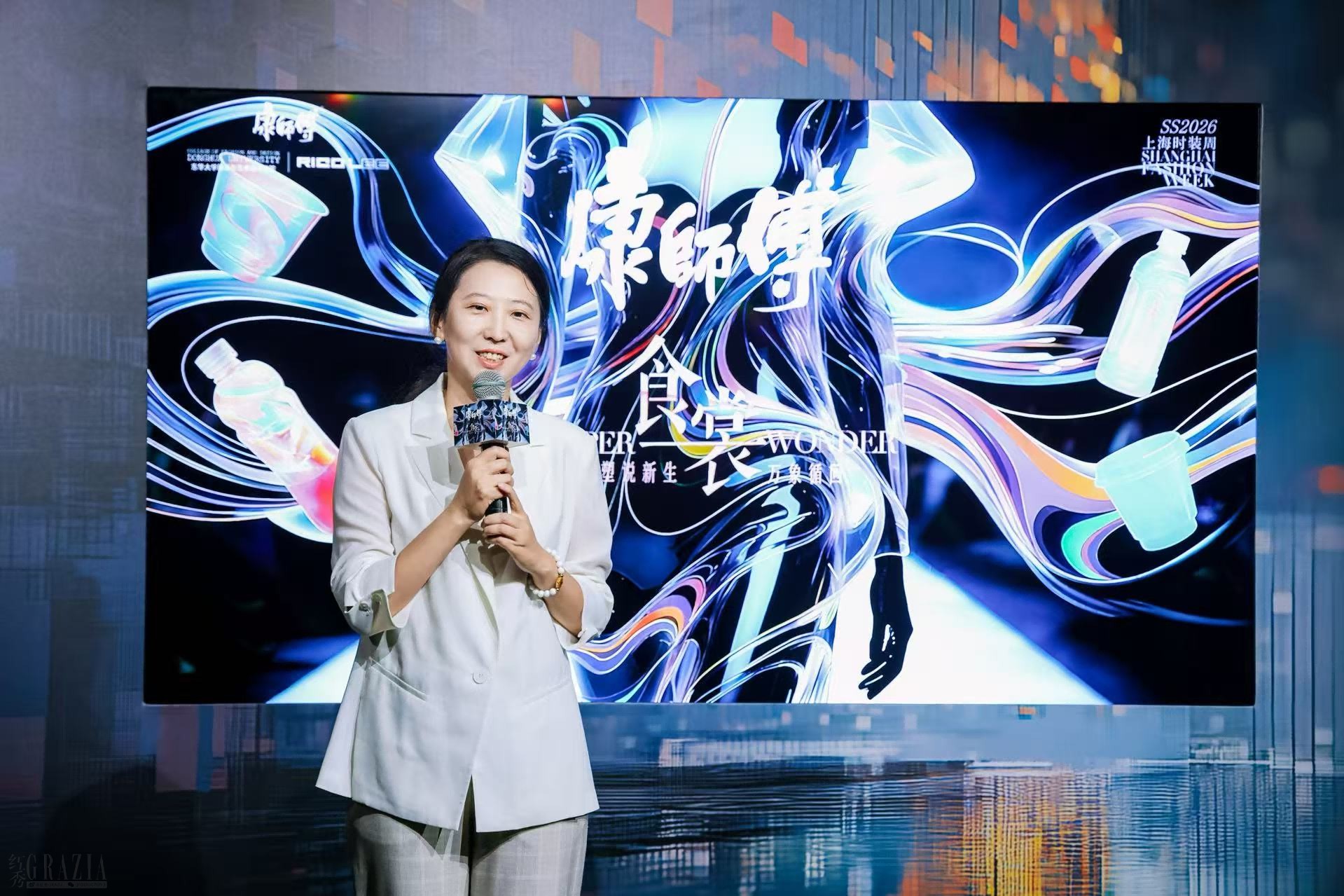 ykgno20251014124614.png 图片 6.png