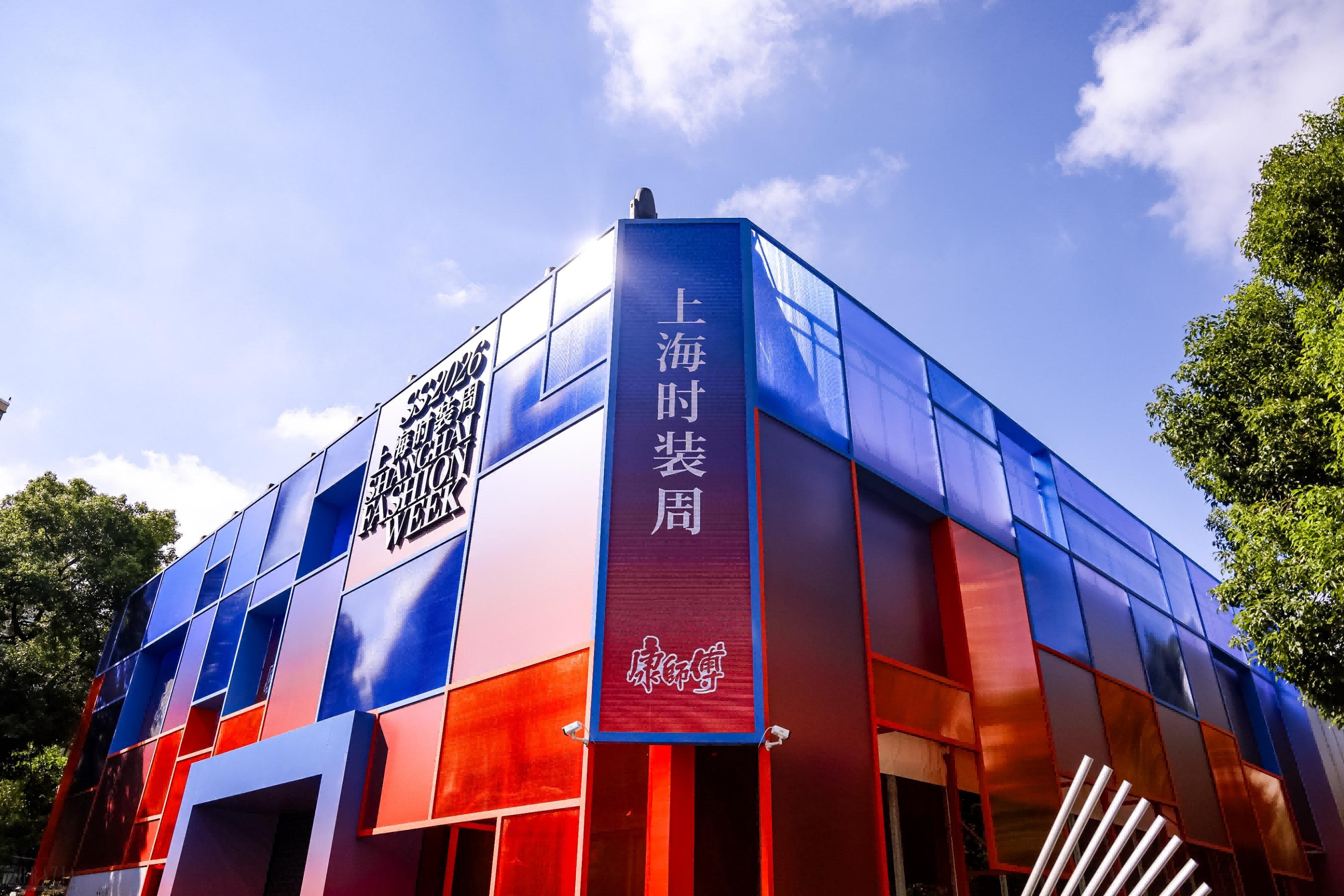 zrqxd20251014124636.png 图片 7.png