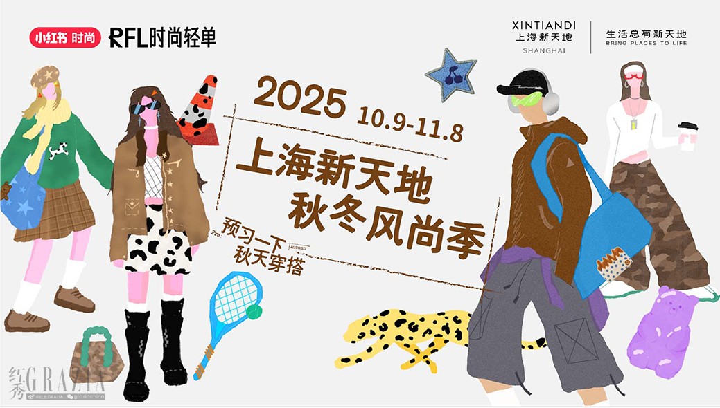 igjws20251020150842.png 8.jpg.png