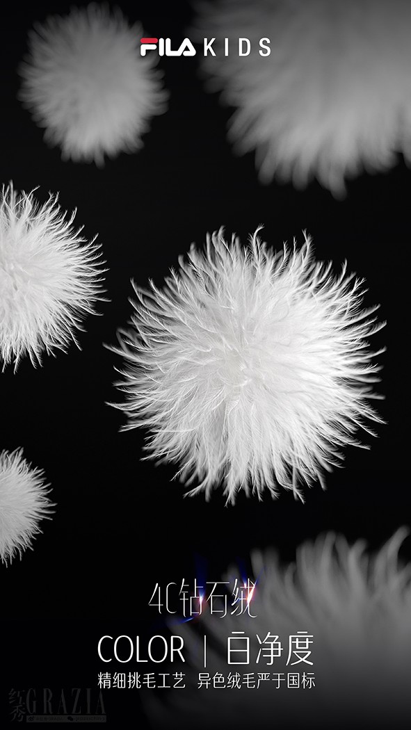 jaoob20251023174051.png 图5 白净度.png