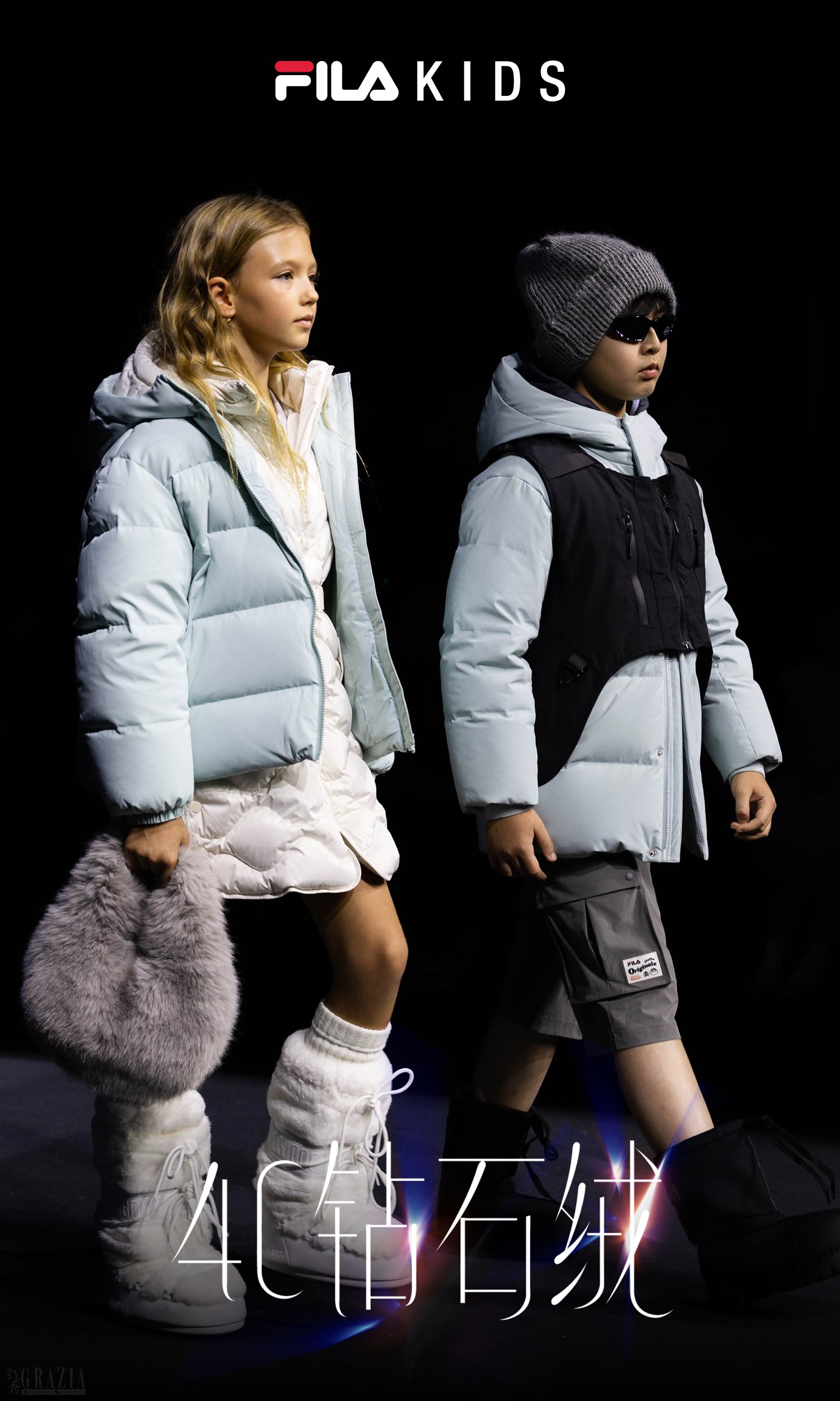 natzg20251023173813.png 图1 4C羽绒服走秀.png