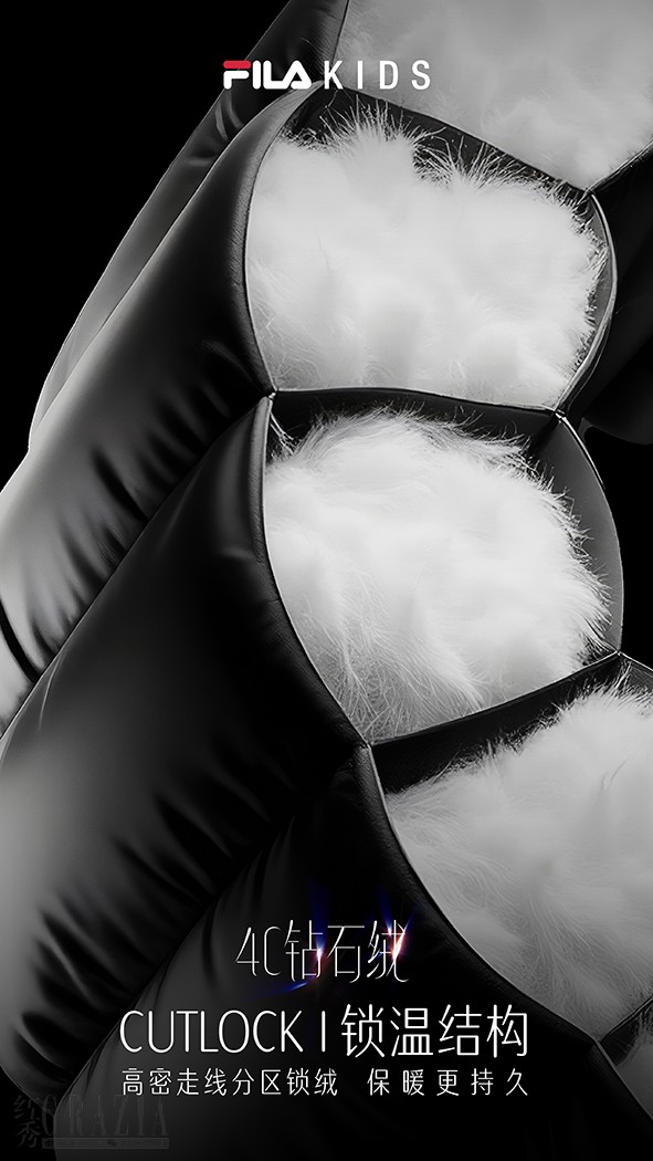 oksuk20251023174054.png 图6 锁温结构.png