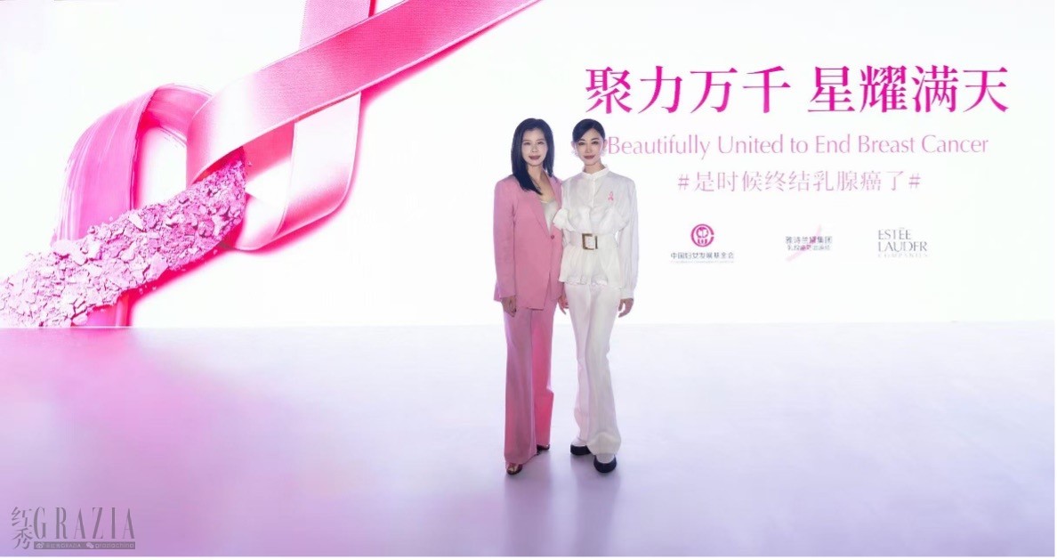 vxtnz20251031214047.jpg el4.jpg