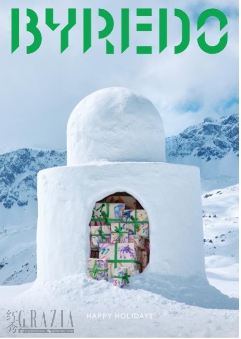 sgvbx20251106012738.jpg byredo1.jpg