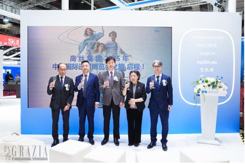 ggdgs20251107180012.jpg kose8.jpg