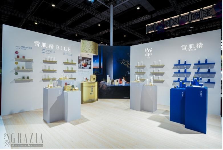 qbdty20251107175934.jpg kose6.jpg